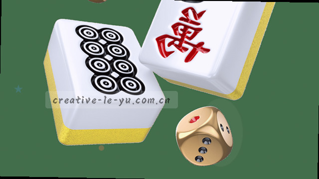 APP迁移适配验证