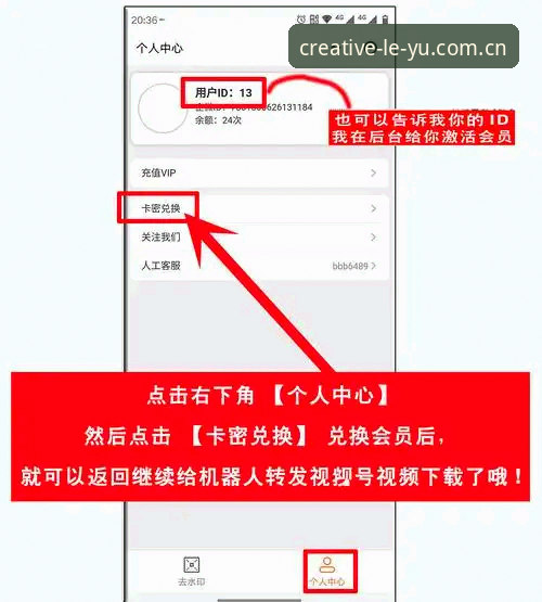 乐鱼APP换了新版本？很多老用户卡在登录这一步怎么办？