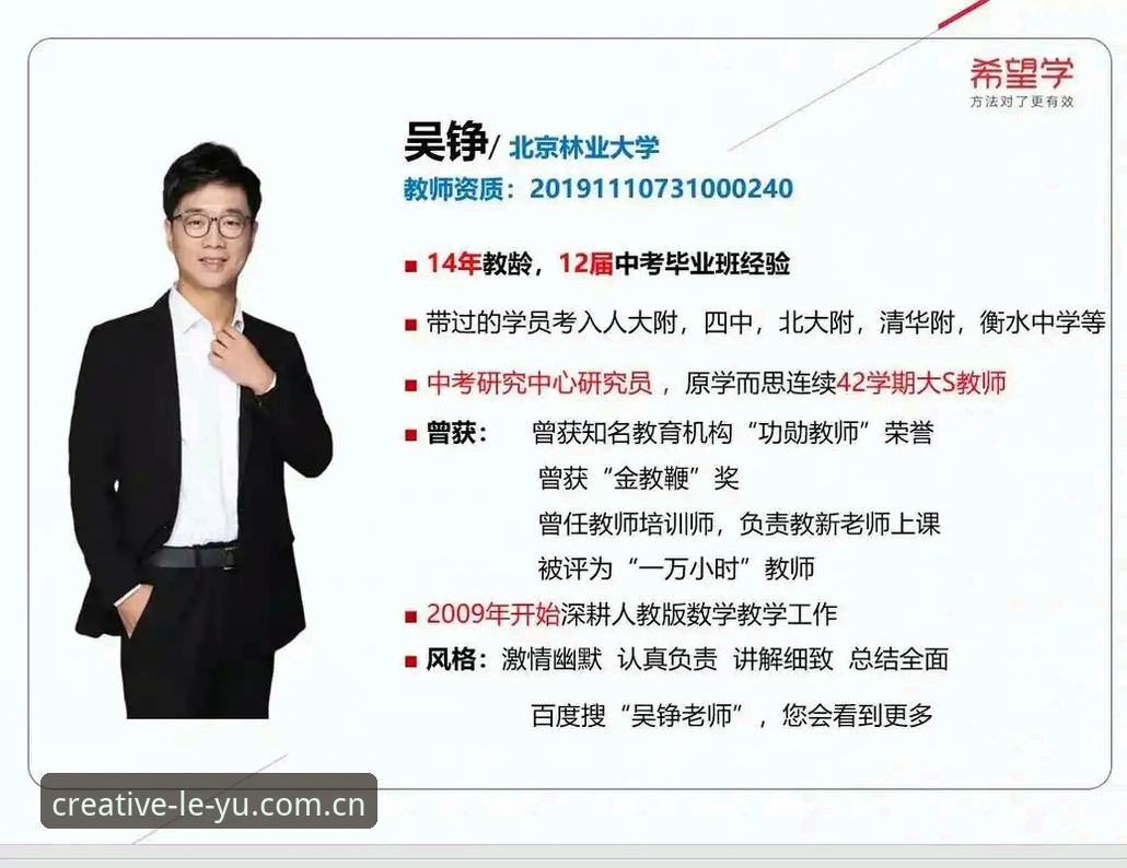 吴铮说，他第一次在乐鱼2026创作力版手机版登录界面卡了三分钟，不是因为网速，是因为他盯着那个蓝色的登录按钮看了太久，心里犯嘀咕：这玩意儿到底跟以前有啥不一样？