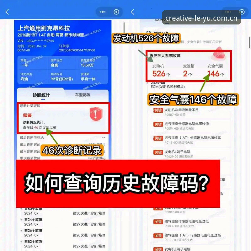 LEYU乐鱼CN官网创作力版APP下载下载不了怎么办 LEYU乐鱼CN官网创作力版APP下载不了?一篇不太正经的故障排查指南