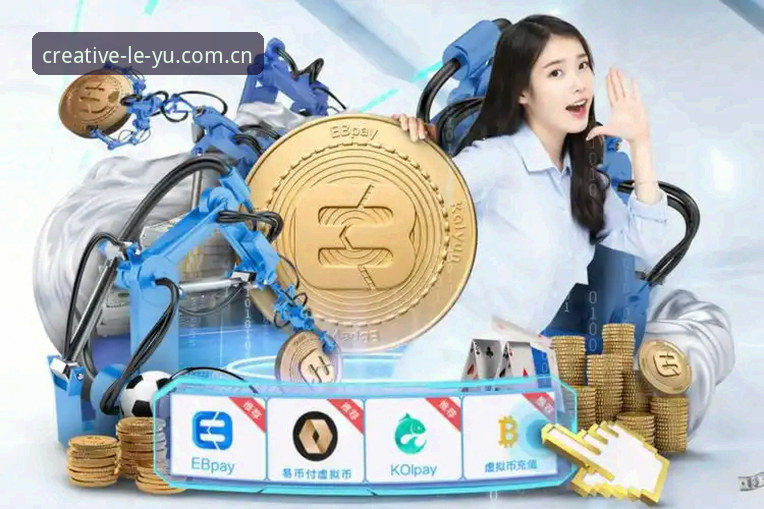 乐鱼体育全站全面解析：LEYU乐鱼CN官网创作力版APP下载背后的逻辑与真相